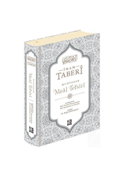 İmam Taberi Muhtasar Meal Tefsiri - Ebu Yahya Muhammed-Bın Samadıh - Darul İman