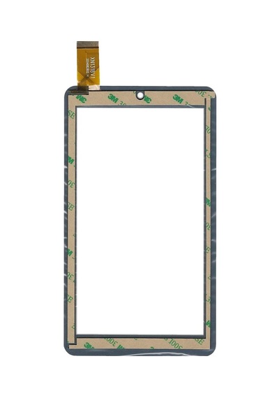 Vestel V Tab 7015 Dokunmatik Beyaz Tt