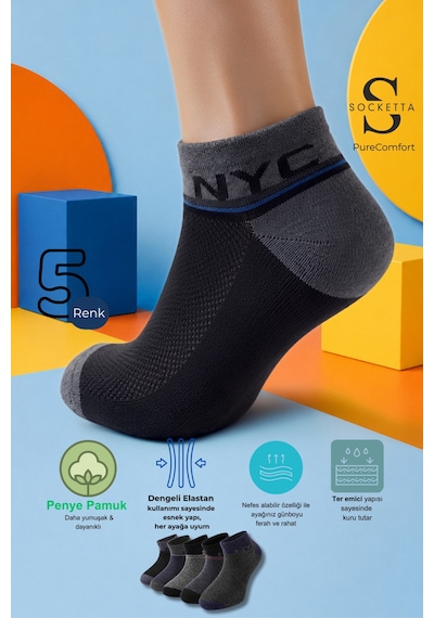 Socketta 5'li Karışık Renkli Çocuk Pamuk Nyc Desen Patik Çorap - Premium Nyc Siyah-mavi Mel-laci-gri-antrasit