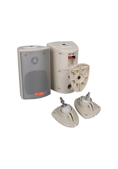Hubrendy Sh Magicvoice Mv-16 7.5 Cm 30 Watt Komütatörlü Hat Trafolu Beyaz Sütun Hoparlör 2'li Takım