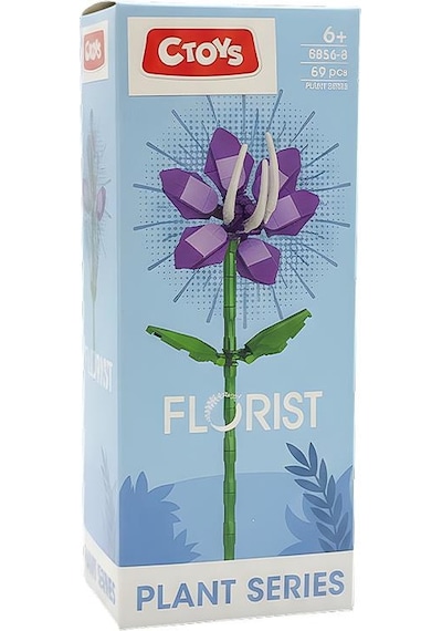 Ctoys Plant Series Florist Block Cercis Chinensis Bunge 8856 8