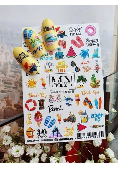 Nail Art Slider Stiker Vintage Gül Buketi W89 Beyaz