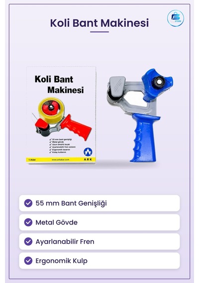 Koli Bant Makinesi Kesme 55 Mm Metal Gövdeli Ayarlanabilir Fren S 1 Adet