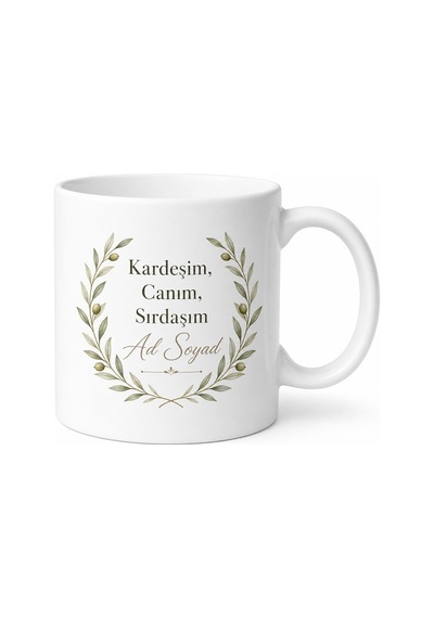 Kardeş Can Dost Sırdaş Kan Bağı Birliktelik Kupa Bardak Hediye Beyaz / Çok Renkli