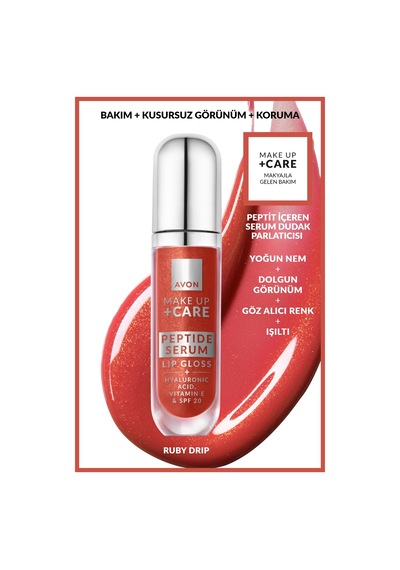 Avon Peptit Serum Lip Gloss Ruby Drip