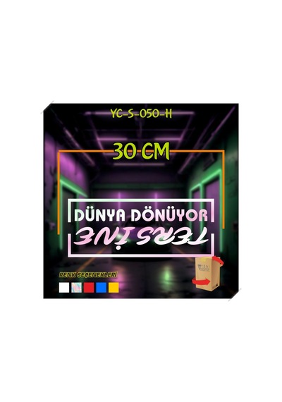 Araba, Motosiklet, Cam, Kapı, Kaporta, Sticker Etiket Görsel - 785710524
