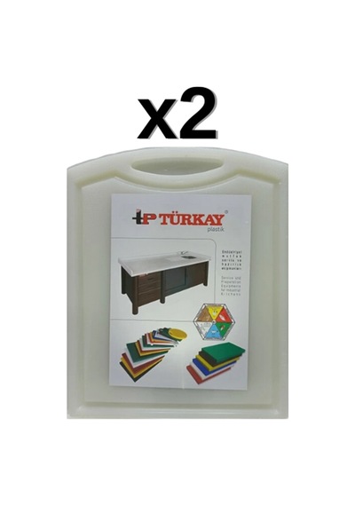 2'li Türkay 32.5x26.5x1 Cm Saplı-oluklu Polietilen Kesme Tahtası Kesim Levhası Naturel/beyaz 1237