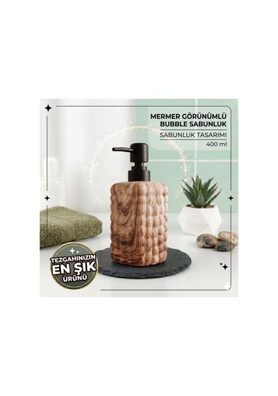 Dekoratif Seramik Bubble Sabunluk -400ml- 17x7x7 Cm Kahverengi - Mermer