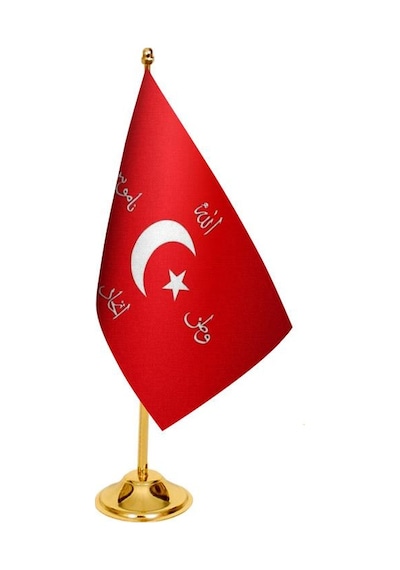 Masa Üstü İttihat ve Terakki Bayrağı + Pirinç Direk Masa Bayrak S