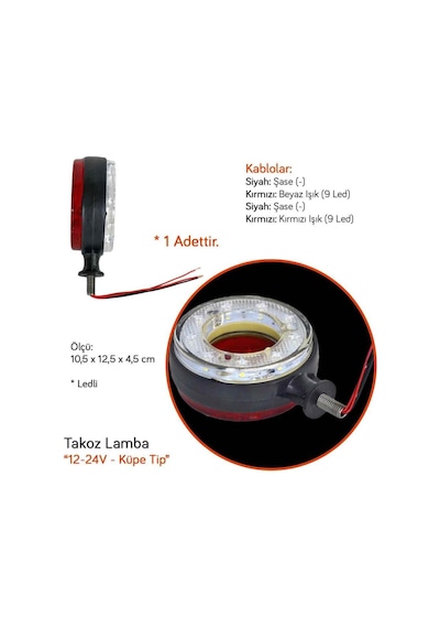 AYNA ALTI KÜPE KIRMIZI-BEYAZ TAKIM(SAĞ-SOL)2ADET 12V-24V ORTASI A