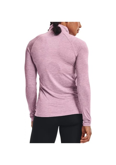 Under Armour Kadın Sweatshırt 1320128-698 Pembe