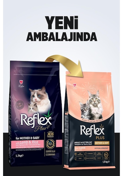 Plus Anne&bebek Kuzulu Ve Pirinçli Kedi Maması 1.5 Kg