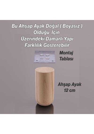 Bohem Doğal Ahşap Silindir Ayak 12 Cm Aparat Dahil Mobilya Koltuk Kanepe Sehpa Masa Ayağı Ayakları 6395751
