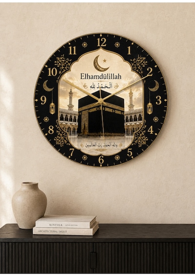 AA Shop Dini Desenli Duvar Saati Modelleri İslami Kabe Motifli Dekoratif Baskılı Ahşap Sessiz Duvar Saati 847 Çoklu Renkli