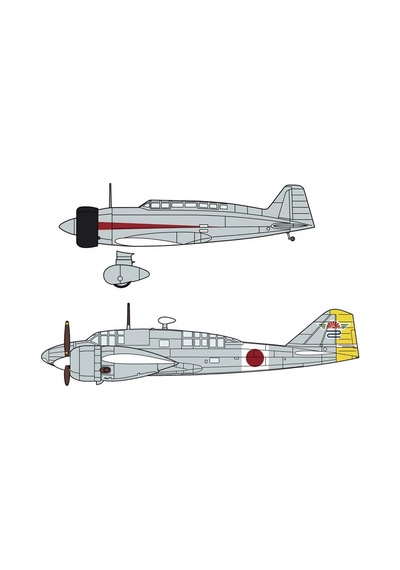 Hasegawa 2243 1/72 Ölçek, Mitsubishi Ki15-ı Type 97 Babs & Ki46-ıı/ııı Type 100 Command Recon. Plane Dinah Two Kits İn The-28695