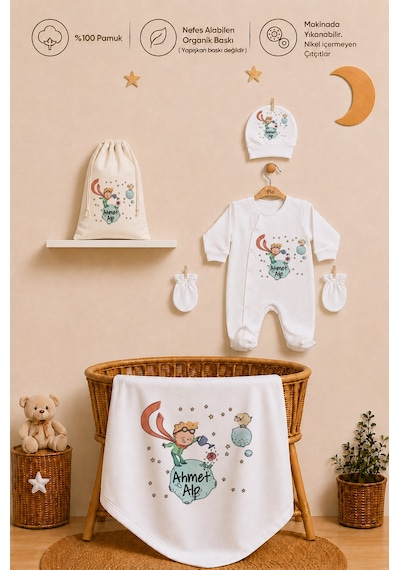 Pia Baby Erkek Bebek İsimli Hastane Çıkışı 6 Parça Tulum Şapka Eldiven %100 Pamuk Hediye Seti 2003tybk3x Krem