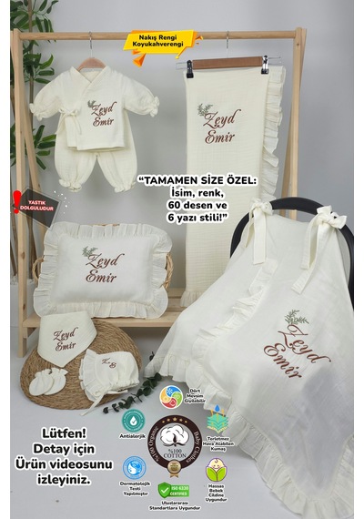Gros Shop Müslin Yeni Doğan 4katlı Organik %100pamuk Kişiye Özgü Nakışlı Hastane Çıkış Seti İkili Dal Model-5 Ekru