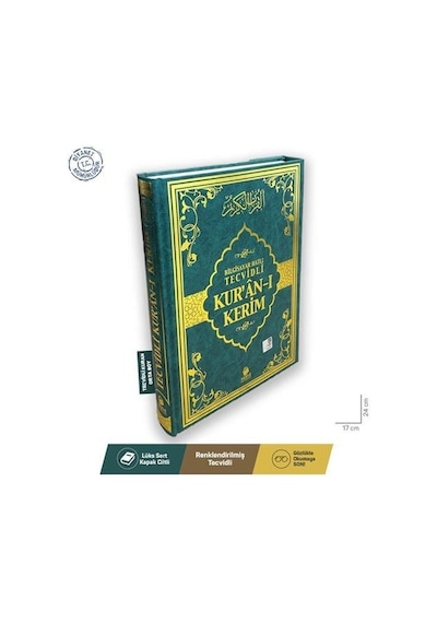 Bilgisayar Hatlı Tecvidli Kur'an-ı Kerim Orta Boy, Renkli Bas...