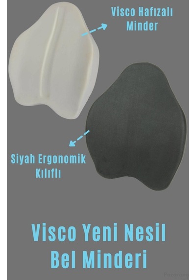 Overpazar Visko Yeni Nesil Bel Minderi Sırt Yastığı Minderi Sandalye Yastığı Koltuk Minderi Ortopedik Minder