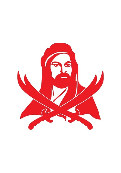 Zülfikar Kılıcı Oto Motor Laptop Duvar Dekor Sticker 20 X 20 Cm