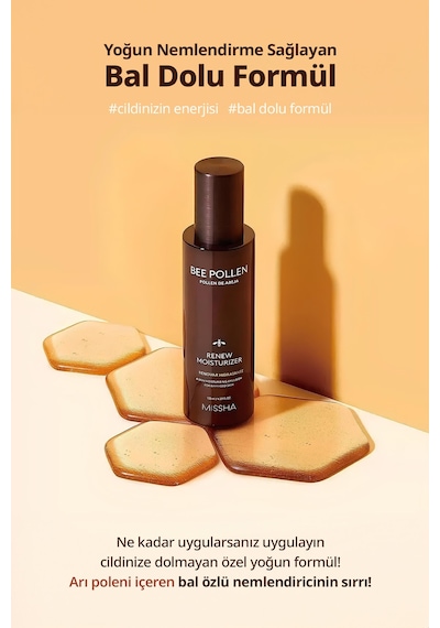 Missha Bee Pollen Renew Intense Moisturiser 130 ML