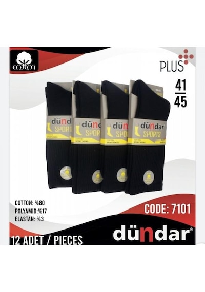Dündar Çorap Dündar Erkek Plus Sports Tenis Taba Havlu Çorap - 6 Adet 001