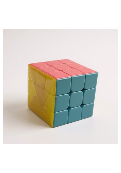 Magic Cube 3x3x3 Hız Küpü / Zeka Küpü