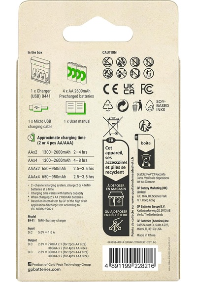 B441 Usb Pil Şarj Cihazı 4 Adet 2600mah Aa Kalem Pilli Set