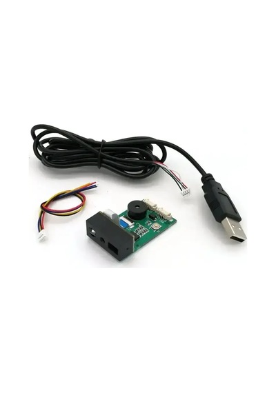 Qr Barkod Tarayıcı Gm67