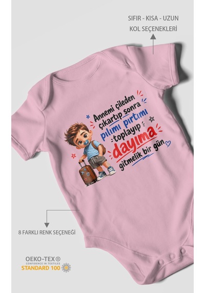 Morivokids Anneye Ve Dayıya Özel Kısa Kollu Bebek Body %100 Pamuk Koyu Pembe