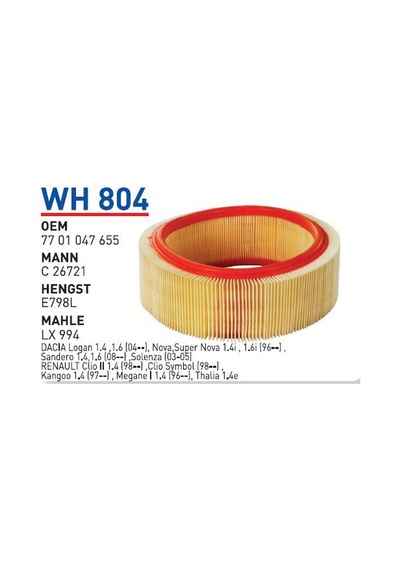 Wh804 Oem 7701047655 Renault Clio Sembol Otomobil Hava Filtre Air Filter