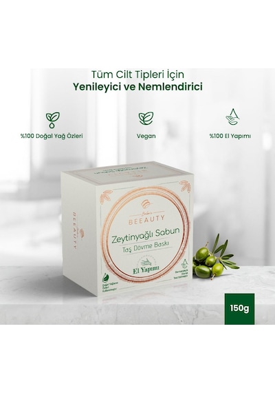 Balen's Beeauty Taş Dövme Baskı Zeytinyağlı Sabun 150 Gr