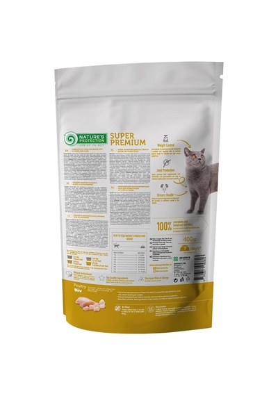 Senior Kümes Hayvanlı Yaşlı Kedi Maması 400 Gr
