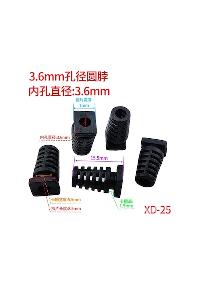 10 Adet - Sr Modeli 3.6 Mm Delikli Kablo Koruma Klipsi Siyah Renk, Esnek Plastik Malzeme