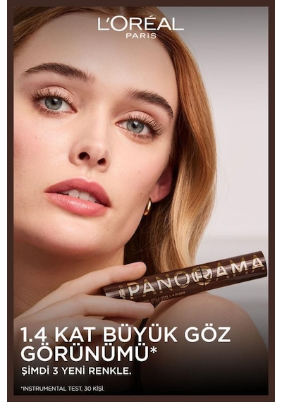 Panorama Chromatic Maskara Brun Leather 30190160-11070 Diğer