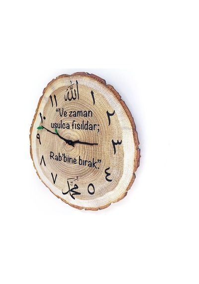 Dekoratif Ağaç Gövdesi Kütük Şeklinde Dini Motifli 40 Cm Duvar Saati Ahşap
