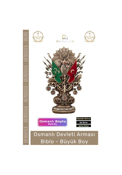 Özel Üretim Antik Sarı Dekoratif Masaüstü Hediyelik Ofis Biblo Büyük Boy Osmanlı Devleti Arması Boyt