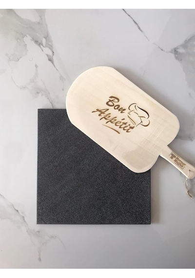 Tr Doğal Bazalt Fırın Taşı 30x30cm &amp Ahşap Fırın Küreği - Fırın Tasi, Pizza Tasi, Ekmek Tasi, Mangal T