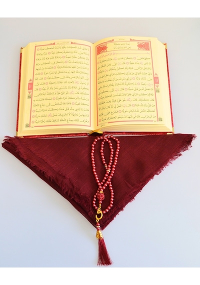 Kişiye Özel Hafız Boy Kadife Kur An Örtü Tesbih Seti Özel Kutulu Mevlid, Anneler Günü, Öğretmenler Günü Ve Hac Umre Hediyeliği
