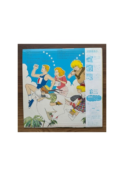 Family 33'lük Anime Lp Plak