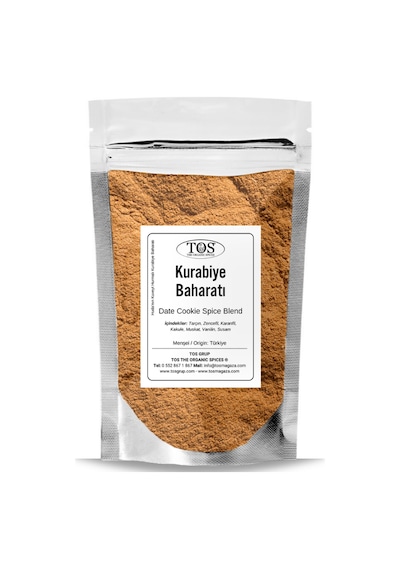 Huda Nın Kuveyt Hurmalı Kurabiye Baharatı 100 Gr Huda S Kuwaiti Date Cookie Spice