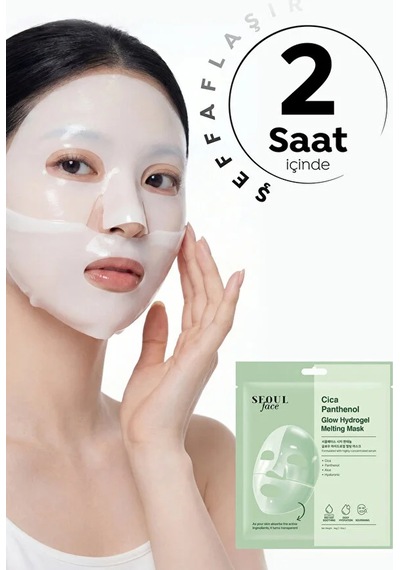 Dermal Seoul Face Cica Pantenol Hidrojel Eriyen Nemlendirici Kore Maskesi 34 Gr 3 Adet