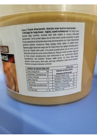 Erenzadegiler Yer Fıstığı Ezmesi 400 G Doğal, Katkısız, Protein Kaynağı