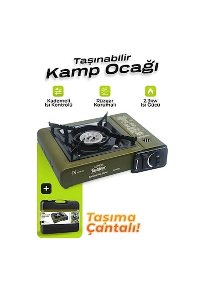 Portatif Kamp Ocağı 2.3kw Taşınabilir Tekli Gazlı Ocak Rüzgar Geçirmez Diğer