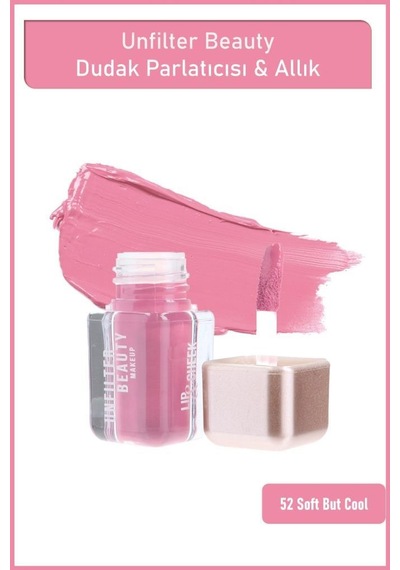 Kremsi Formda Dudak Ve Yanak Renklendirici- Lip&cheek 52 Soft But Cool