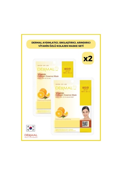 Dermal Vitamin Özlü Kolajen Maskesi 2 x 23 G