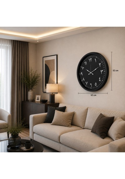 Siyah Arapça Rakamlı 52 X 52 Cm Duvar Saati Renkli