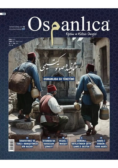 Eylül 2024 Osmanlıca Dergisi