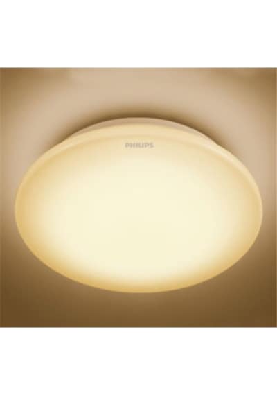 Philips 17w Led Armatür Plafonyer Sarı 2700k Balkon Banyo Tavan Lamba