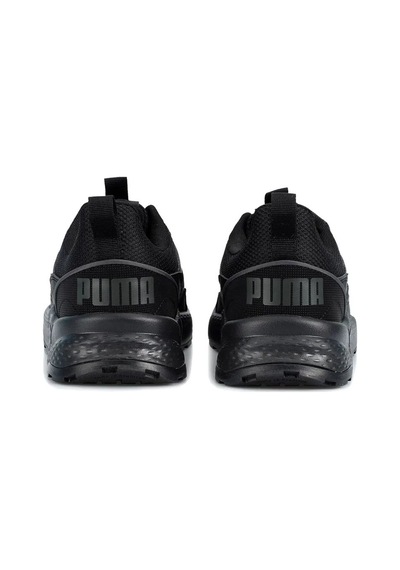 Columbia Puma Anzarun 2.0 Unisex Siyah Sneaker Ayakkabı 38921301